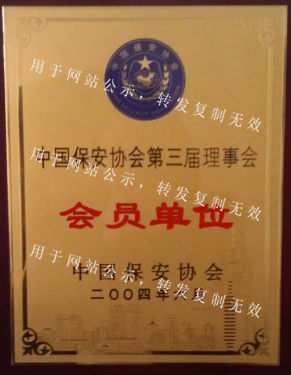 亚洲必赢·(中国区)唯一官方网站