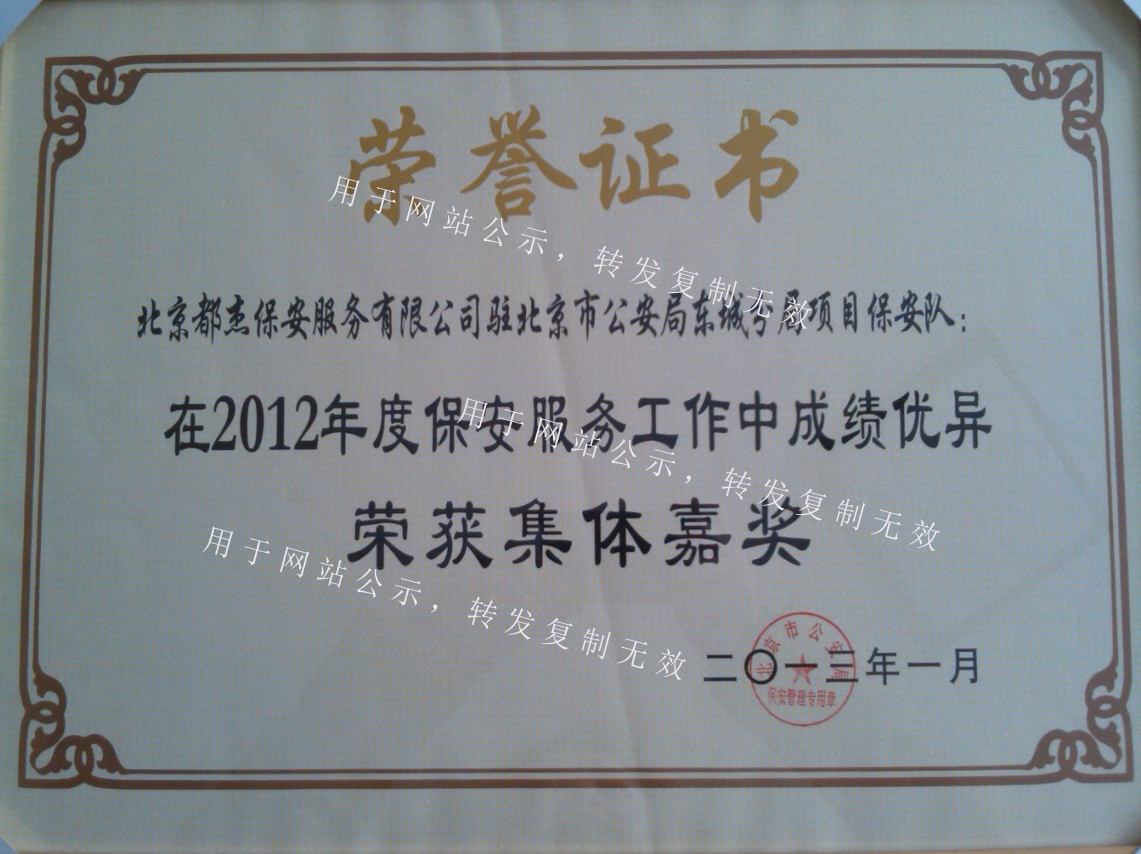 亚洲必赢·(中国区)唯一官方网站