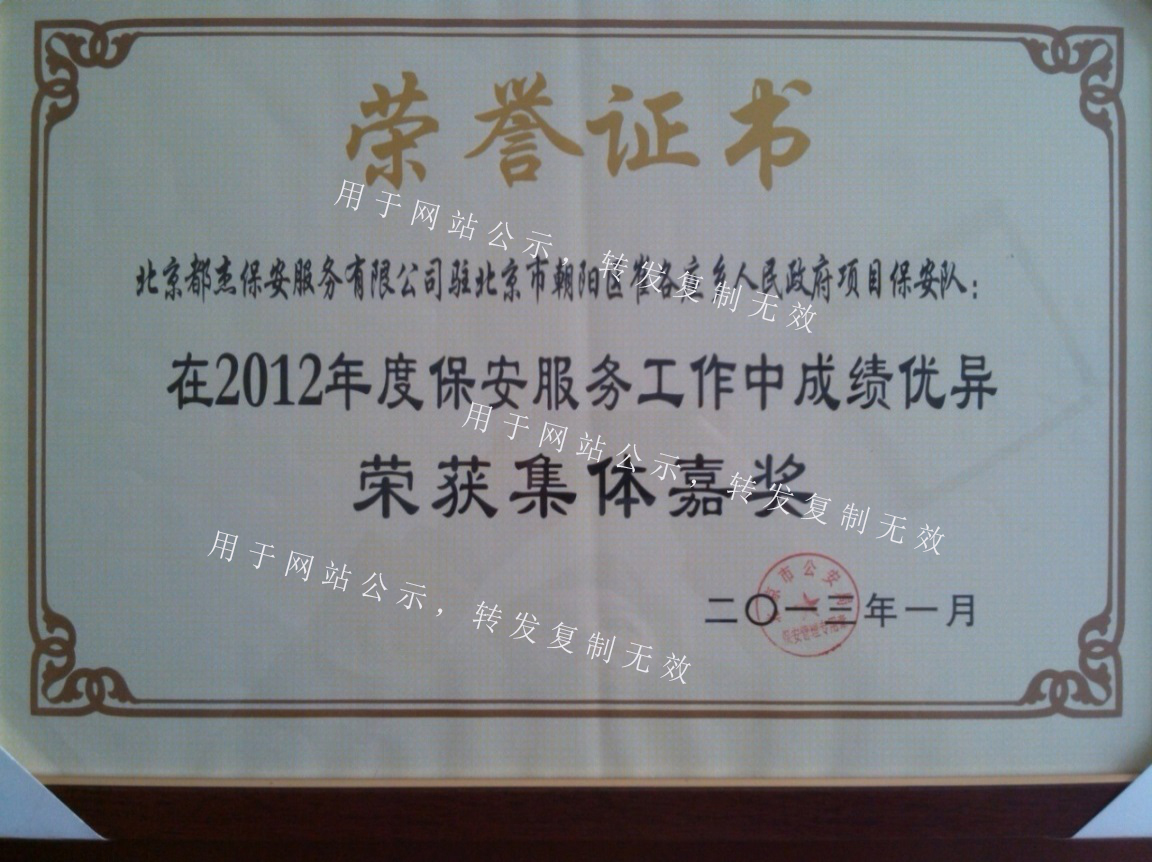 亚洲必赢·(中国区)唯一官方网站