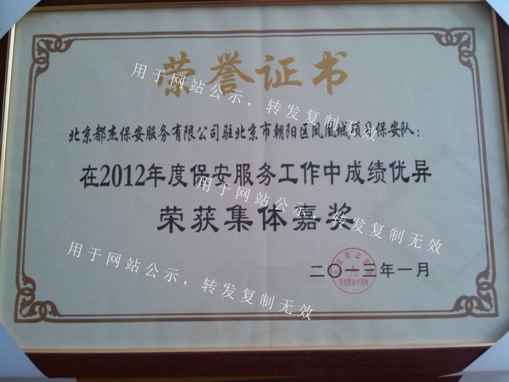 亚洲必赢·(中国区)唯一官方网站