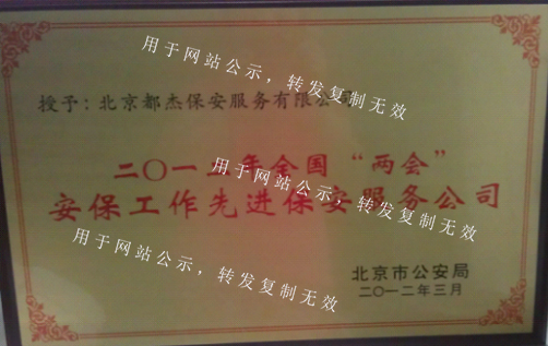 亚洲必赢·(中国区)唯一官方网站