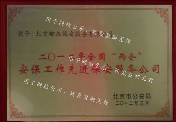亚洲必赢·(中国区)唯一官方网站