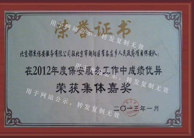 亚洲必赢·(中国区)唯一官方网站