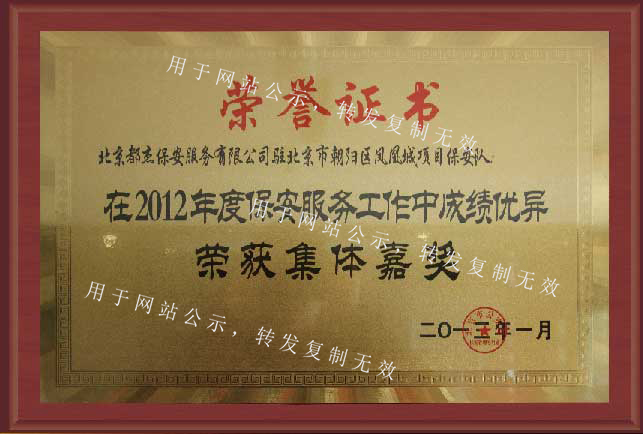 亚洲必赢·(中国区)唯一官方网站