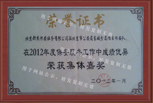 亚洲必赢·(中国区)唯一官方网站