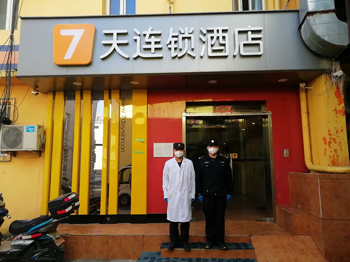 切记初心 坚守贡献——致奋战一线的全体保安员 - 公司新闻 - 亚洲必赢