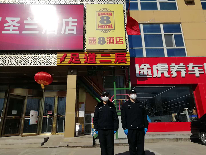 切记初心 坚守贡献——致奋战一线的全体保安员 - 公司新闻 - 亚洲必赢