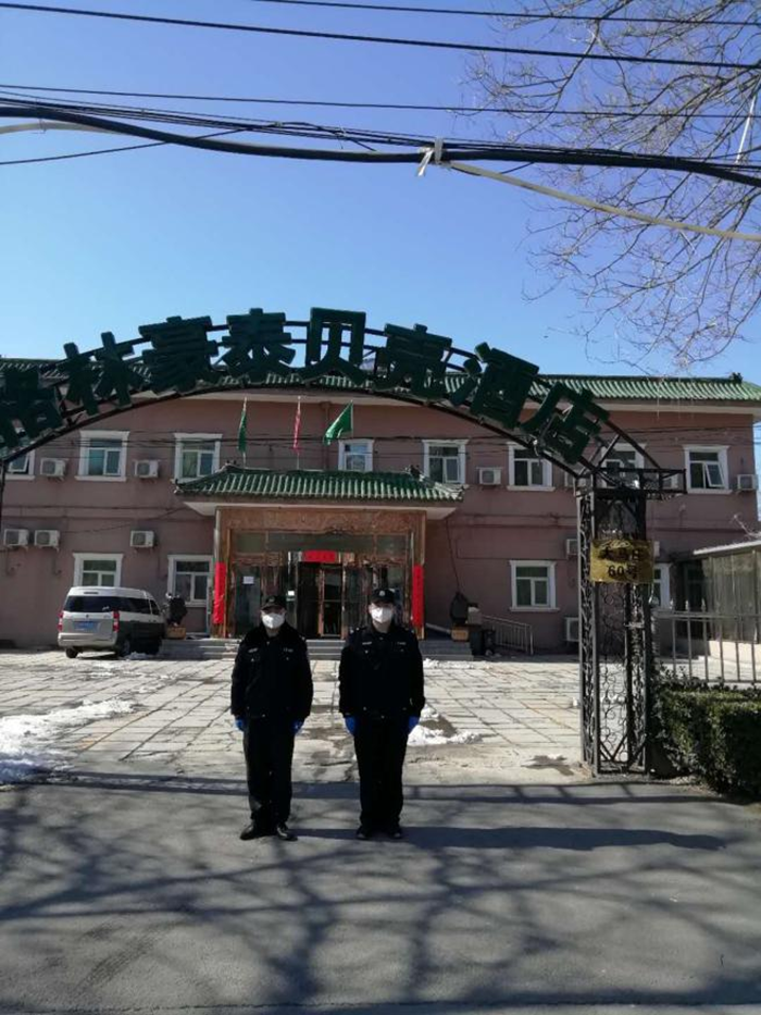 切记初心 坚守贡献——致奋战一线的全体保安员 - 公司新闻 - 亚洲必赢