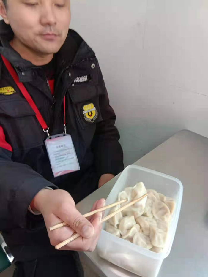 平安春节  谢谢有你——致敬坚守在岗位上的保安员们 - 公司新闻 - 亚洲必赢