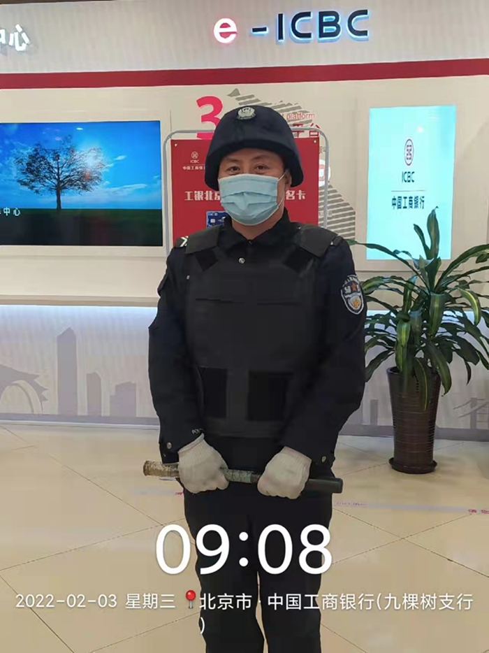 平安春节  谢谢有你——致敬坚守在岗位上的保安员们 - 公司新闻 - 亚洲必赢