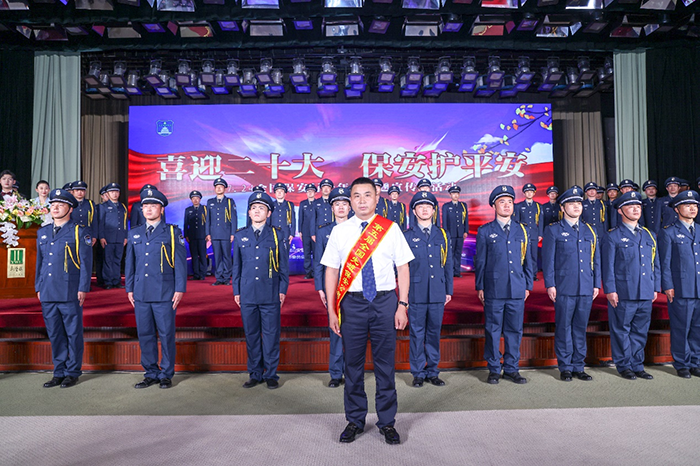 喜迎二十大 保安护平安 - 公司新闻 - 亚洲必赢