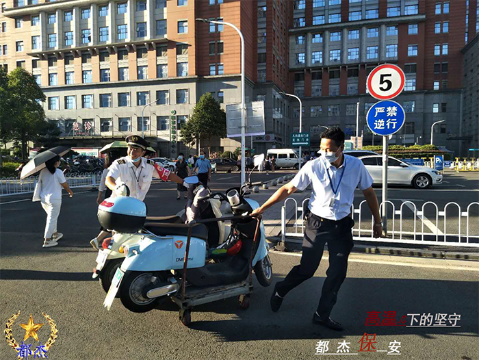 战高温、斗酷暑、“汗”卫湘雅 - 公司新闻 - 亚洲必赢