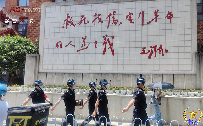 战高温、斗酷暑、“汗”卫湘雅 - 公司新闻 - 亚洲必赢