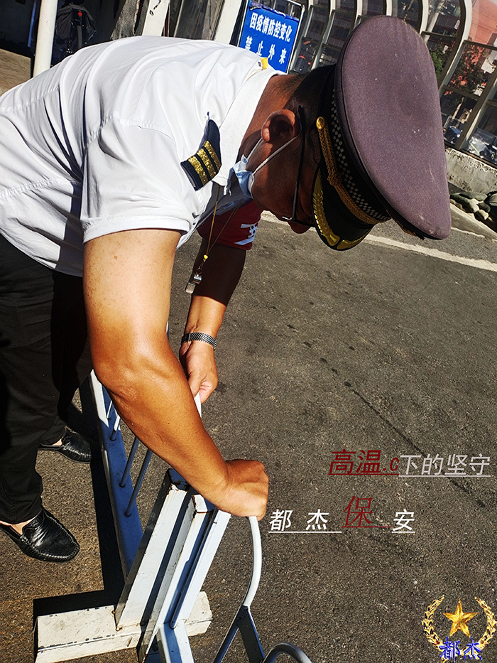 战高温、斗酷暑、“汗”卫湘雅 - 公司新闻 - 亚洲必赢