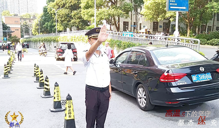 战高温、斗酷暑、“汗”卫湘雅 - 公司新闻 - 亚洲必赢