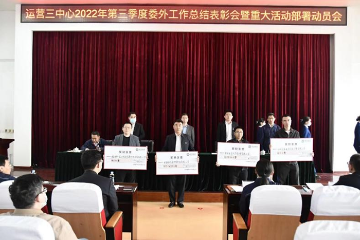 爱岗敬业诠释责任与继续   夯实效劳提升意识和品质 ——亚洲必赢公司驻青岛地铁项目 - 公司新闻 - 亚洲必赢