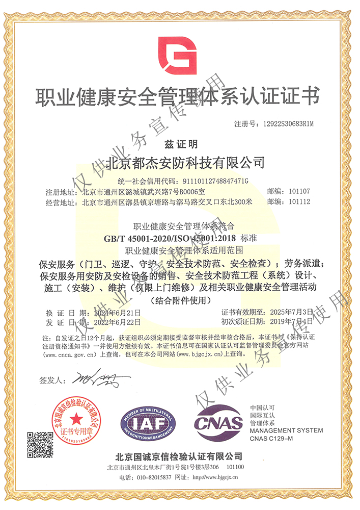 亚洲必赢·(中国区)唯一官方网站