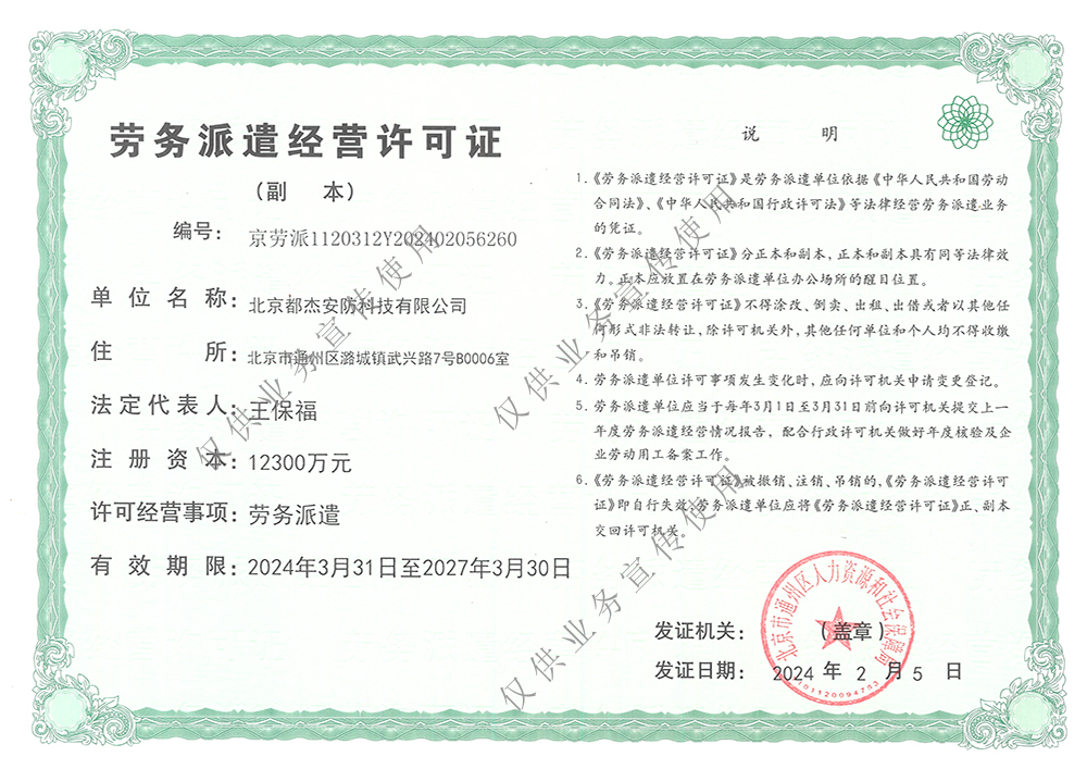 亚洲必赢·(中国区)唯一官方网站