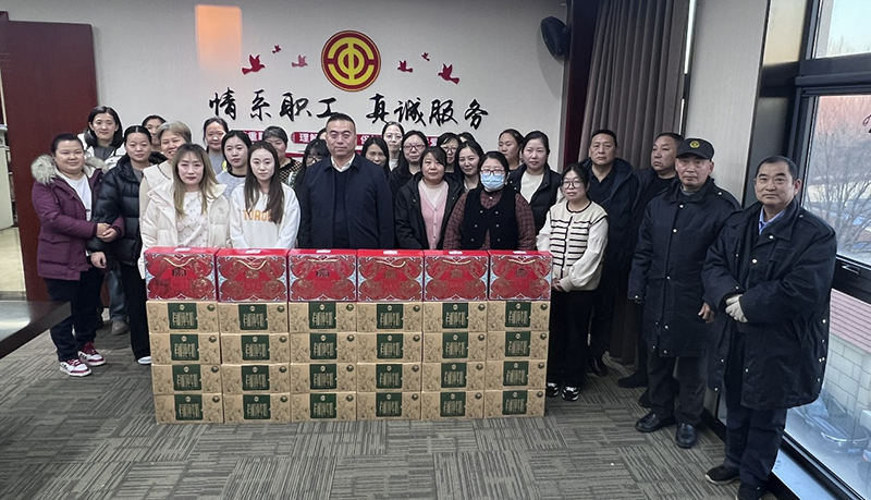 岁暮冬寒情谊浓，，新岁序开启新程 - 公司新闻 - 亚洲必赢