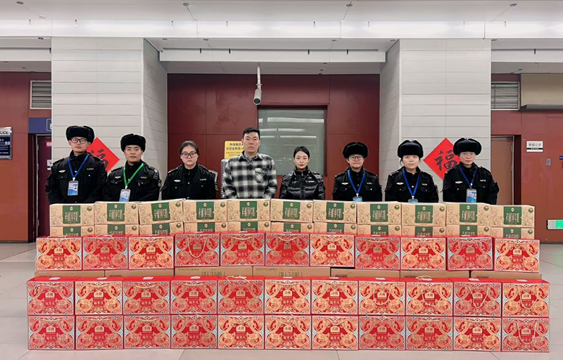 岁暮冬寒情谊浓，，新岁序开启新程 - 公司新闻 - 亚洲必赢